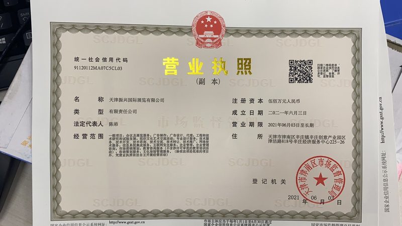 佛山气动隔膜泵：揭秘其工作原理与选型要点