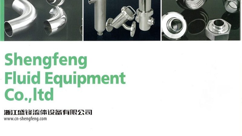水泵定制：揭秘定制化生产的优势与选型要点
