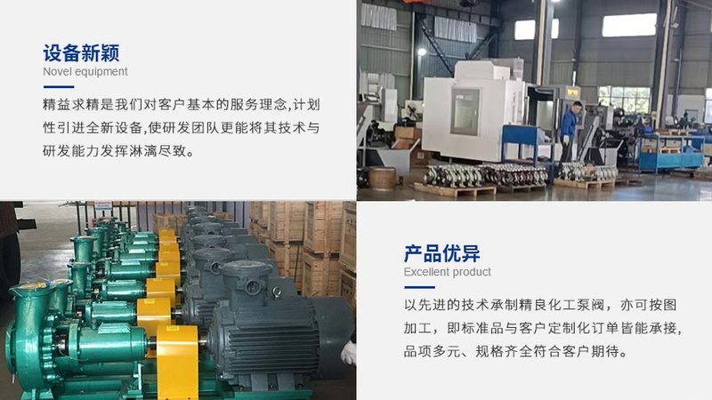 变频供水设备代理区域保护：如何平衡市场拓展与品牌权益**